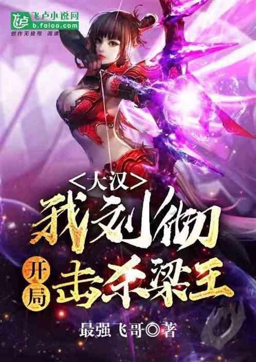 苦糖果往什么上嫁接？